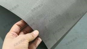 提供30%生产效率的退火炉网带